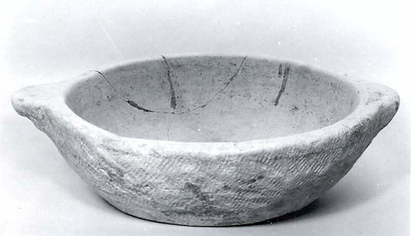 Bowl H. 4-5/8 in. x Diam. mouth: 13 in.