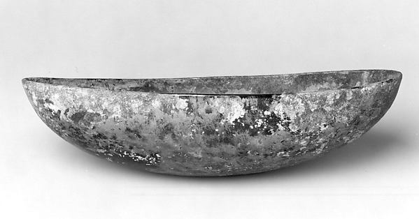 Elliptical bowl 2.13 x 9.02 in. (5.41 x 22.91 cm)