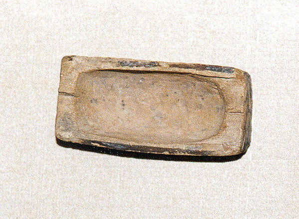 Small hollowed-out rectangular container 1.12 x 6.25 in. (2.84 x 15.88 cm)