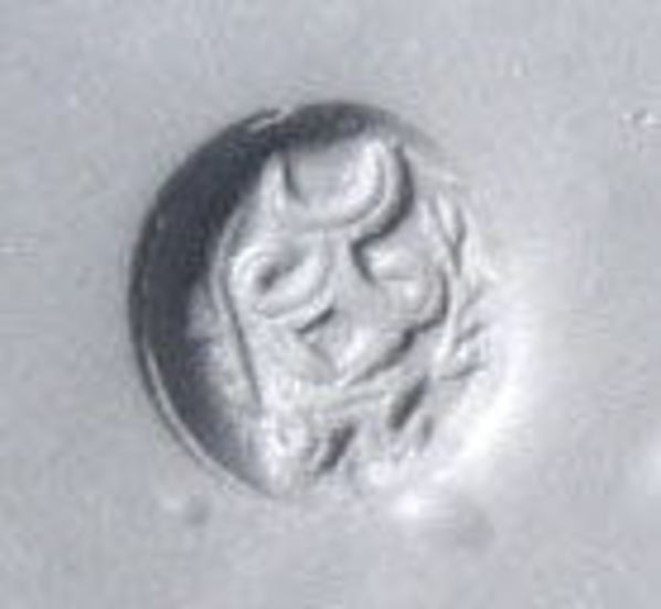 Stamp seal Diam. 1.2 cm x Th. .9 cm