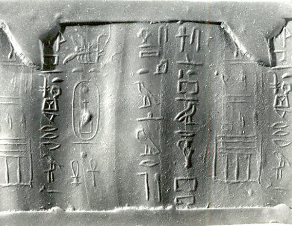 Cylinder seal 1.89 in. (4.8 cm)
