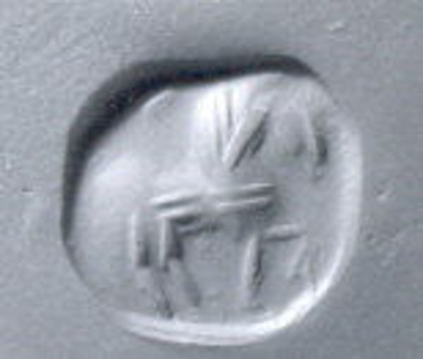 Stamp seal 0.35 x 0.47 x 0.51 in. (0.89 x 1.19 x 1.3 cm)