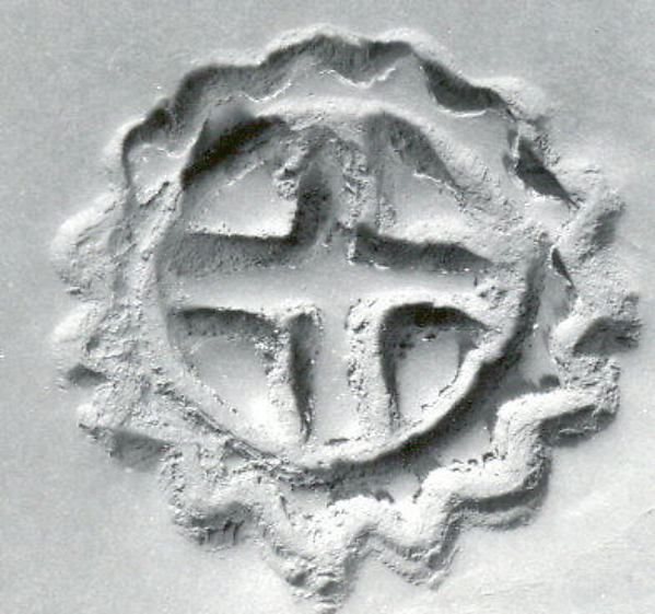 Compartmented stamp seal 0.28 x 0.71 in. (0.71 x 1.8 cm)