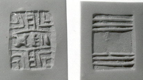 Rectangular plaque seal 0.24 x 0.55 x 0.75 in. (0.61 x 1.4 x 1.91 cm)