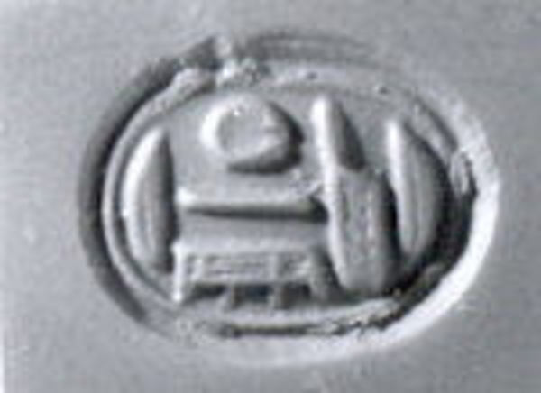 Scaraboid seal with relief of udjat eye 0.24 x 0.39 x 0.55 in. (0.61 x 0.99 x 1.4 cm)