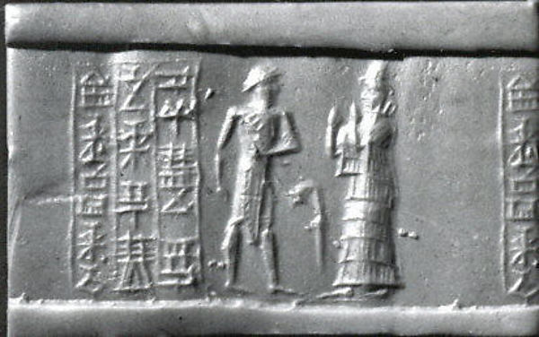 Cylinder seal 1.02 in. (2.59 cm)