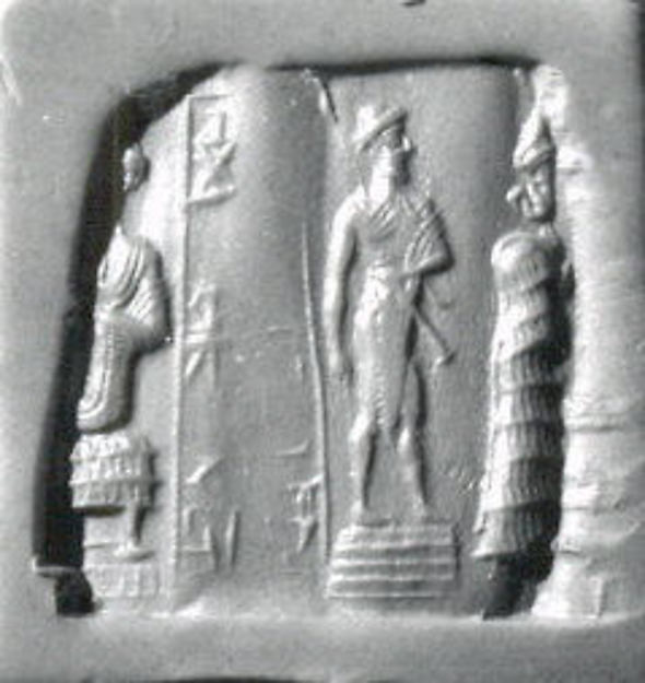 Cylinder seal 1.04 in. (2.64 cm)