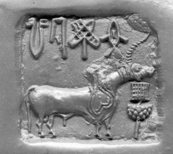 Stamp seal: buffalo with incense burner (?) 1.5 x 0.38 in. (3.81 x 0.97 cm)