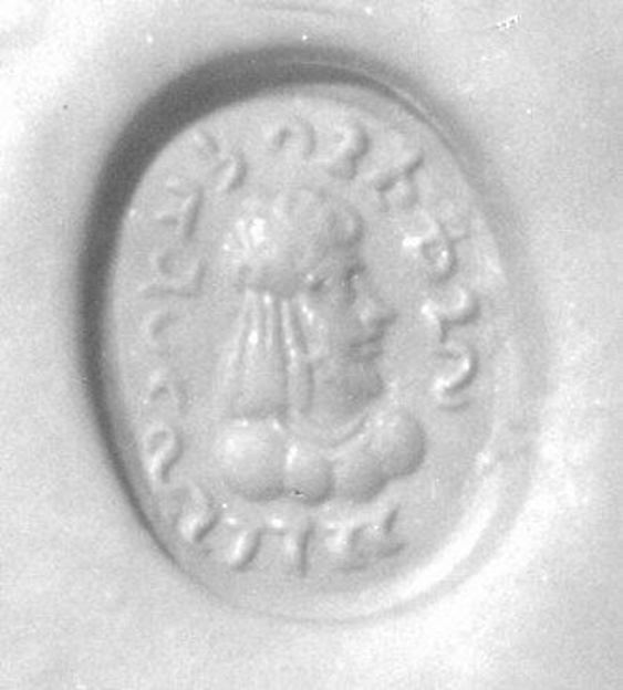 Stamp seal 0.39 x 0.04 x 0.55 in. (0.99 x 0.1 x 1.4 cm)