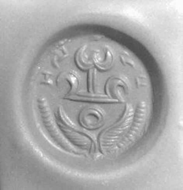 Stamp seal 0.67 x 0.75 in. (1.7 x 1.91 cm)