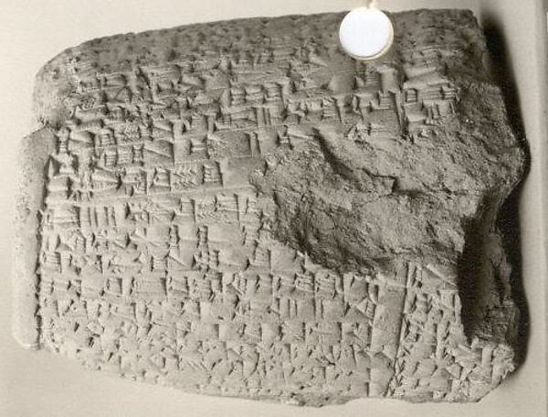 <bdi class="metadata-value">Cuneiform cylinder: inscription of Nabonidus describing work on Ebabbar, the temple of the sun-god Shamash, at Sippar 3 x 3.5 x 1.75 in. (7.62 x 8.89 x 4.4 cm)</bdi>
