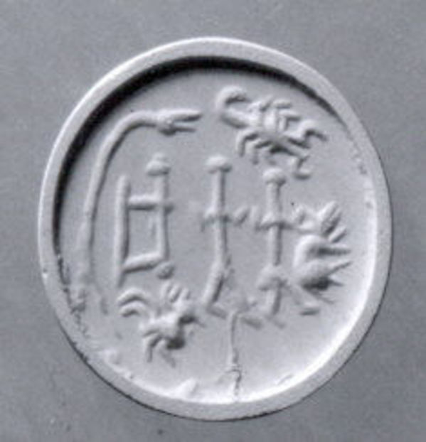 Stamp seal Th. 1.9 cm x Diam. 2.4 cm