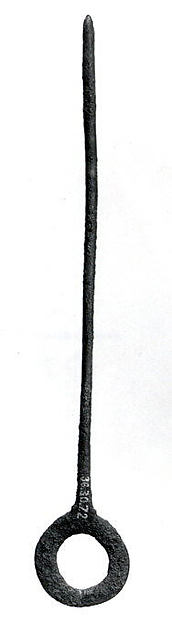 Pin 7.12 in. (18.08 cm)
