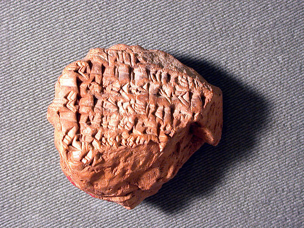 Cuneiform tablet: account of barley disbursement, Ebabbar archive 1.06 x 1.85 x 2.09 in. (2.69 x 4.7 x 5.31 cm)