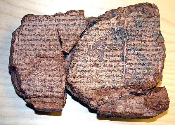 <bdi class="metadata-value">Cuneiform tablet: Utukku lemnutu, tablet 12 4 5/8 x 6 x 1 1/2 in. (11.7 x 15.2 x 3.9 cm)</bdi>