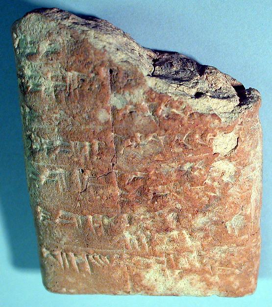 Cuneiform tablet: account of dates as imittu-rent, Ebabbar archive Thickness: 1 1/8 in. (2.7 cm)