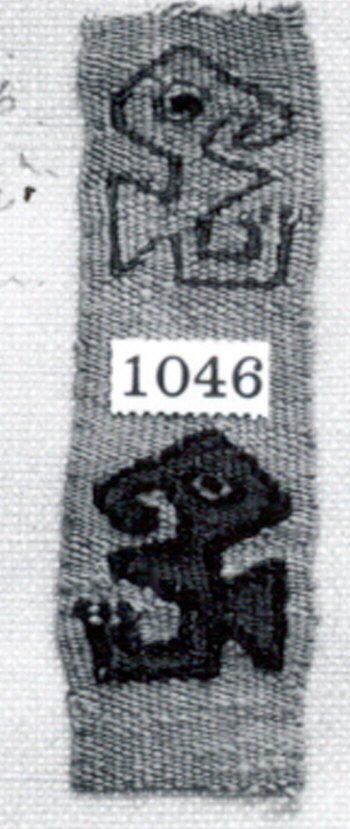 Band Fragment