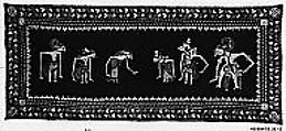 Wall Hanging, Cotton, Javanese
