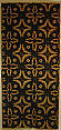 Sarong (Kain Lepas), Cotton, Javanese