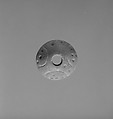 Spindle Whorl, Ceramic, Peruvian