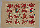 Panel Fragment, Cotton, Javanese