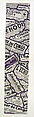 Kitenge (Fabric Yardage), Cotton, Democratic Republic of the Congo