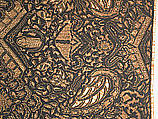 Sarong (Kain Panjang), Cotton, Javanese