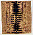 Sarong, Cotton, Javanese people