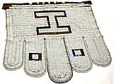 Married Woman's Apron (Jocolo), Leather, glass beads, Ndebele peoples