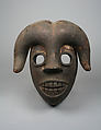 Mask: Ram, Wood, kaolin, Ogoni peoples