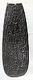 Shield, Temnetis, Wood, paint, Asmat people