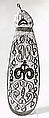 Shield, Ufu, Wood, paint, fiber, Asmat people