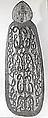 Shield, Ji, Wood, paint, Asmat people