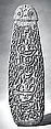 Shield, Wood, paint, Asmat people