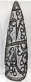 Shield, Aman possibly, Wood, paint, Asmat people