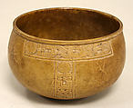 Bowl, Ceramic, Maya