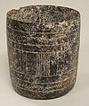 Cylindrical Vessel, Ceramic, slip, Colima