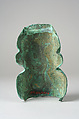 Seated Figure, Gilded copper, Moche