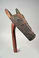 Marionette: Horse Head, Wood, metal, pigment, Bamana peoples