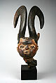 Horned Headdress, Wood, pigment, Ibibio peoples