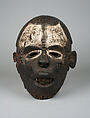 Mask, Wood, metal, pigment, Okpoto peoples, Idoma group