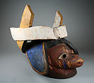 Helmet Mask (Gelede), Arobatan of Fobe, Wood, pigment, Yoruba peoples