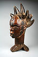 Head Crest, Wood, pigment, Igbo peoples