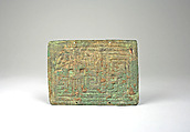 Box with Lid, Copper, Moche