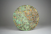 Cutout Disk, Gilded copper, Moche