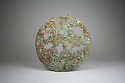 Cutout Disk, Gilded copper, Moche