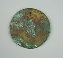 Round Plaque, Copper (hammered), gilt, Vicús