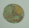 Round Plaque, Copper (hammered), gilt, Vicús