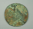 Round Plaque, Copper (hammered), gilt, Vicús