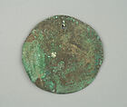 Round Plaque, Copper (hammered), gilt, Vicús